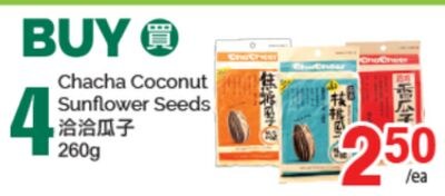 CHACHA COCONUT SUNFLOWER SEEDS, 260g
