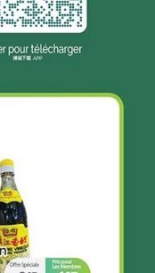 Hengshune vinaigre