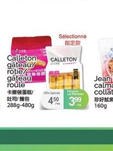 Calleton gateau rohe