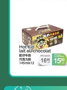 Hot Kid bitchocolat