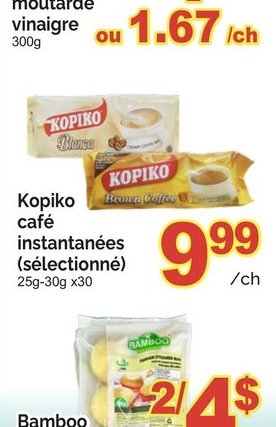 Chicken Brand feuilles moutarde vinaigre