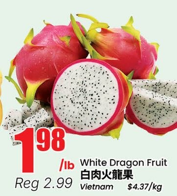 White Dragon Fruit