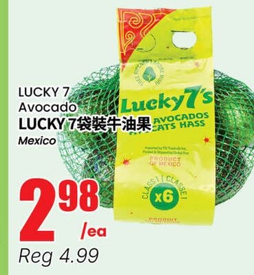LUCKY 7 Avocado