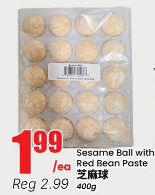 Sesame Ball with Red Bean Paste