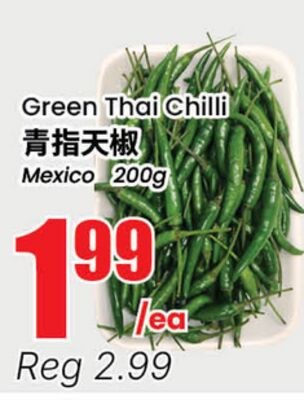 Green Thai Chilli