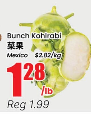 Bunch Kohlrabi