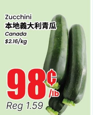 Zucchini