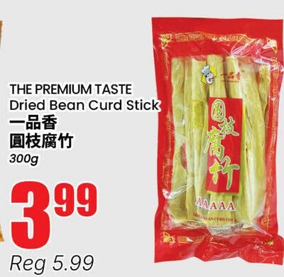 THE PREMIUM TASTE Dried Bean Curd Stick