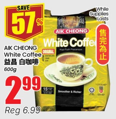 AIK CHEONG White Coffee