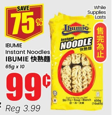 IBUMIE Instant Noodles