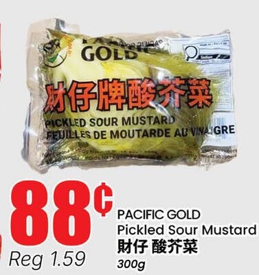 PACIFIC GOLD Pickled Sour Mustard