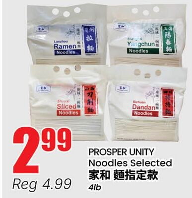 PROSPER UNITY Noodles Selected