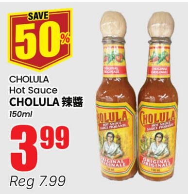 CHOLULA Hot Sauce