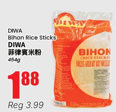 DIWA Bihon Rice Sticks