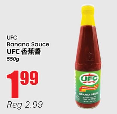 UFC Banana Sauce
