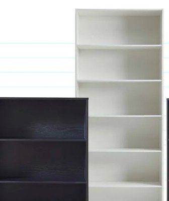 Bibliothèque William à 5 tablettes