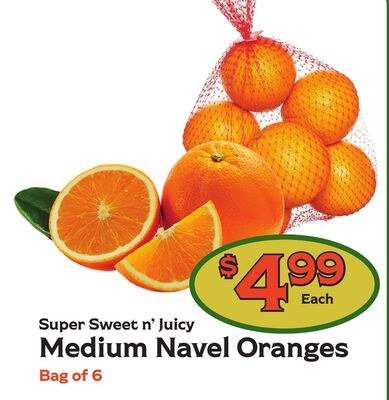 Medium Navel Oranges