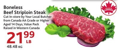 Boneless Beef Striploin Steak
