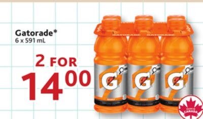 Gatorade*