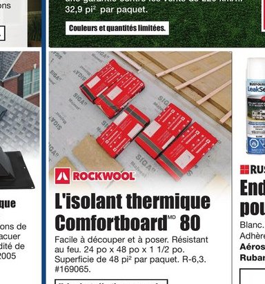 Ventilateur statique