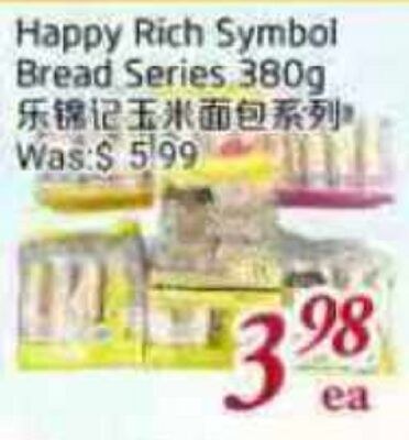 Happy Rich Symbol Bread Series 380g