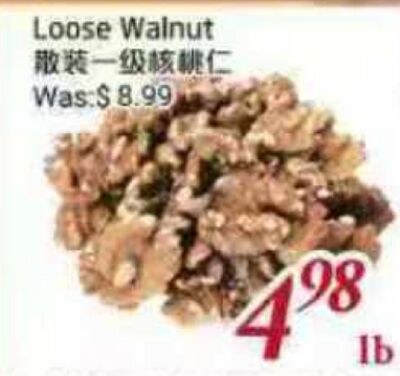 Loose Walnut