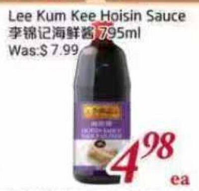 Lee Kum Kee Hoisin Sauce