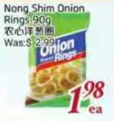 Nong Shim Onion Rings