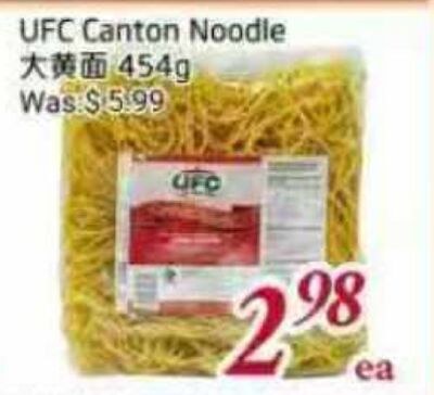 UFC Canton Noodle