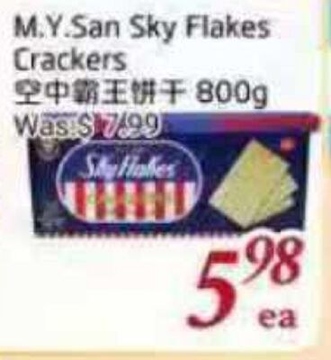 M.Y.San Sky Flakes Crackers