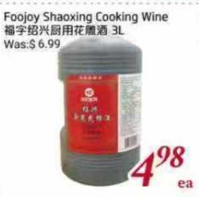 Foojoy Shaoxing Cooking Wine