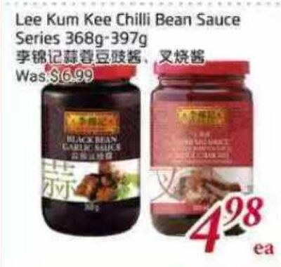 Lee Kum Kee Chilli Bean Sauce Series