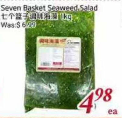 Seven Basket Seaweed Salad