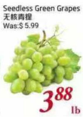 Seedless Green Grapes