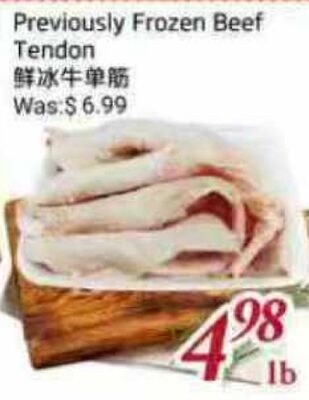 Previously Frozen Beef Tendon