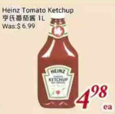Heinz Tomato Ketchup