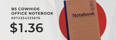 B5 COWHIDE OFFICE NOTEBOOK Notebook