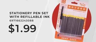 STATIONERY PEN SET WITH REFILLABLE INK
