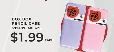 BOX BOX PENCIL CASE