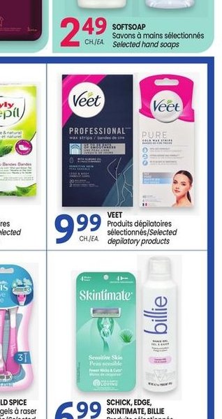 Always Produits hygiéniques