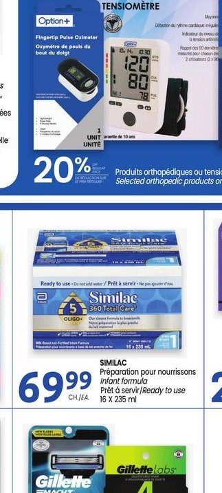 Trema Tensiomètre - Option+