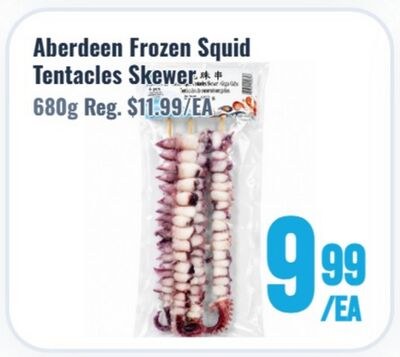 Aberdeen Frozen Squid Tentacles Skewer