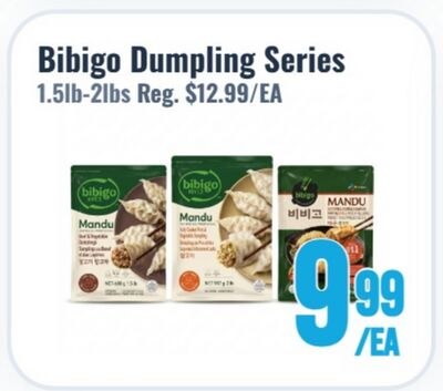 Bibigo Dumpling Series