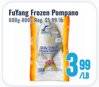 FuYang Frozen Pompano