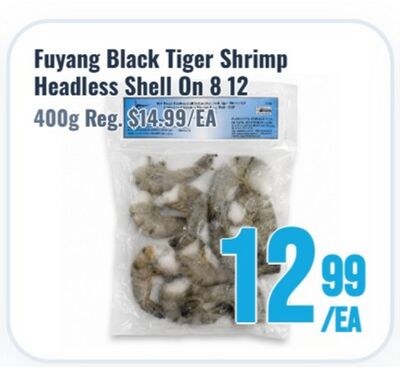 Fuyang Black Tiger Shrimp Headless Shell On 8 12