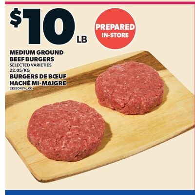 BURGERS DE BŒUF HACHÉ MI-MAIGRE
