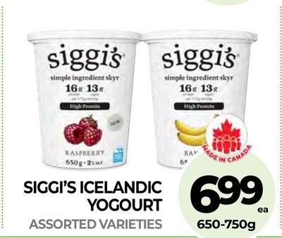 SIGGI'S ICELANDIC YOGOURT