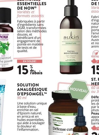 Les Produits de Suki'in