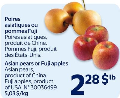 Poires asiatiques ou pommes Fuji