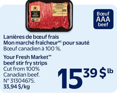 Laniéres de boeuf frais Mon marché fraicheur po…
